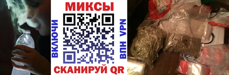 БУТИРАТ вода  цены   Никольское 
