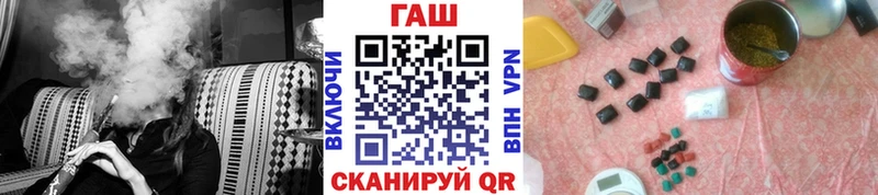 ОМГ ОМГ как зайти  Никольское  ГАШИШ Изолятор 