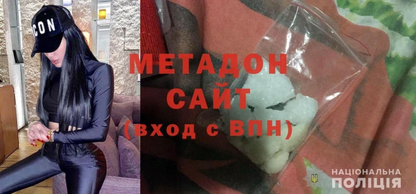 прущий лед Аркадак