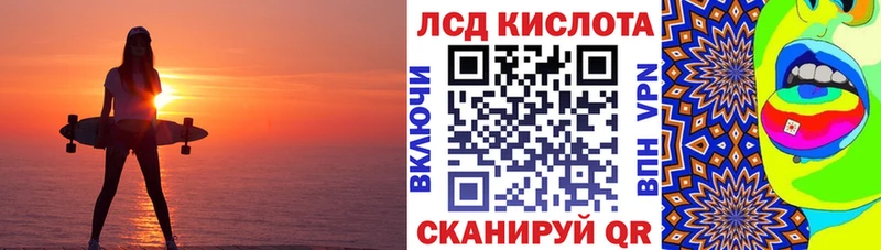 кракен ССЫЛКА  Никольское  Марки N-bome 1500мкг 