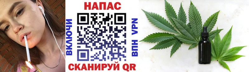 Марихуана LSD WEED Никольское